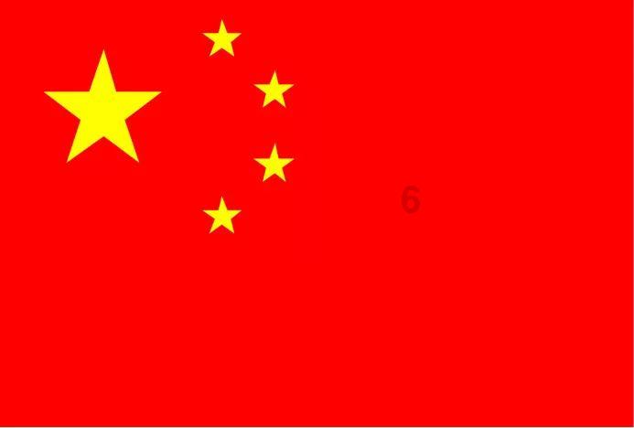 太空炽焰冲锋