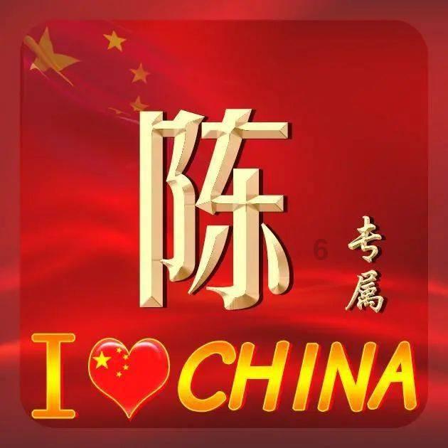 乾隆:12岁初见康熙,竟成一生转折,雍正在其中扮演了什么角色?