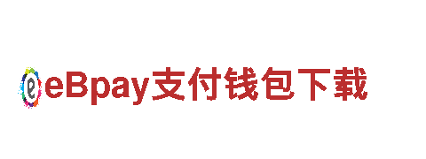 6566体育怎么样电动车-畅快驰骋的绿色出行选择